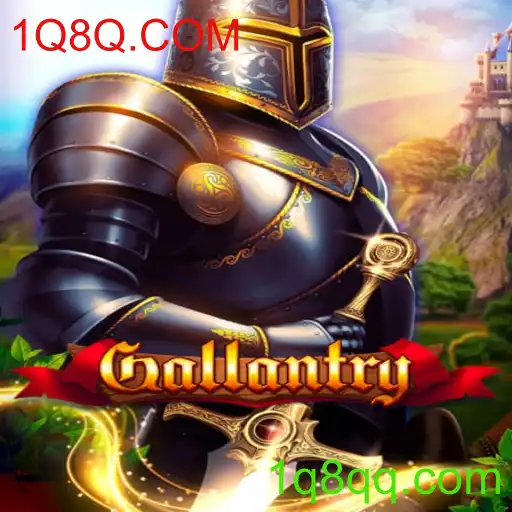 Descubra o Mundo de Gallantry: O Jogo de Estratégia que Conquista Multidões
