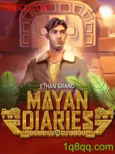 Descubra o Mundo Enigmático de MayanDiaries