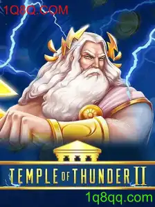 Descobrindo o Fascinante Mundo de TempleofThunderII